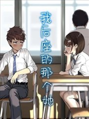 杀人回忆 韩国电影 海报